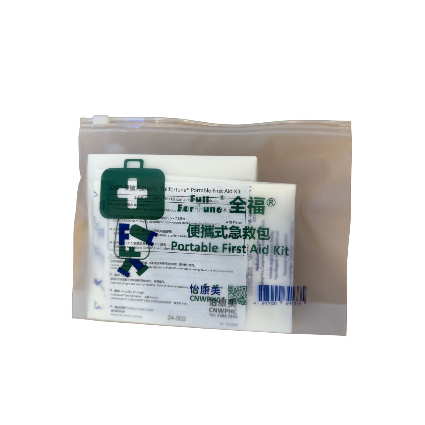 Fullfortune® Portable First Aid Kit