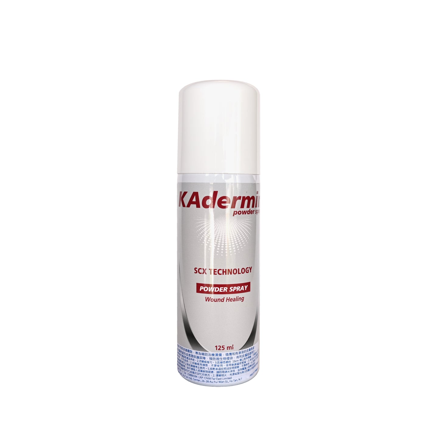 KAdermin powder spray 125ml KAdermin傷口癒合噴粉 125毫升
