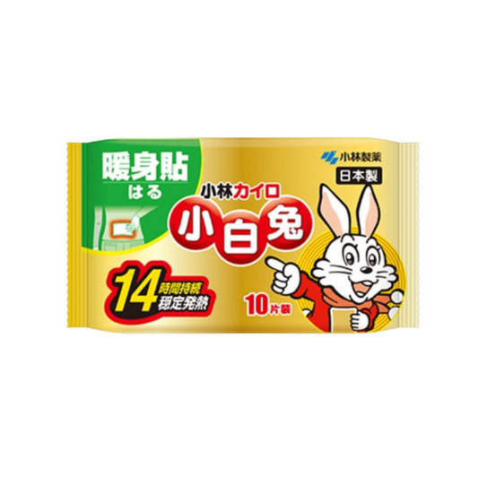 小白兔細包金裝暖身貼5片