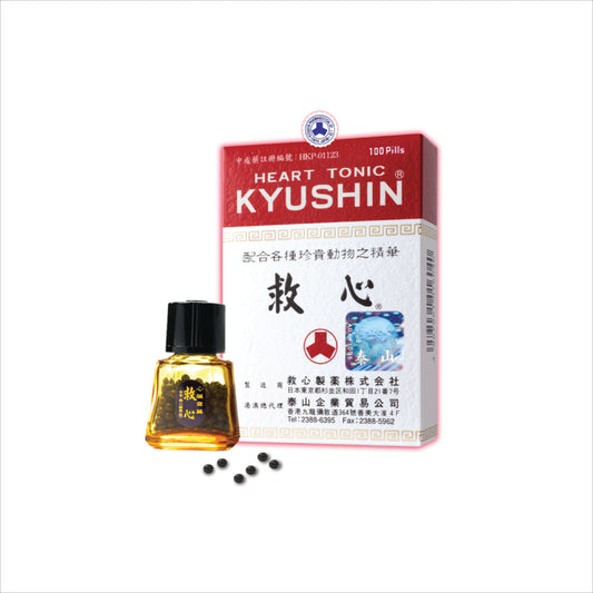 Kyushin日本人字牌救心丹 200粒