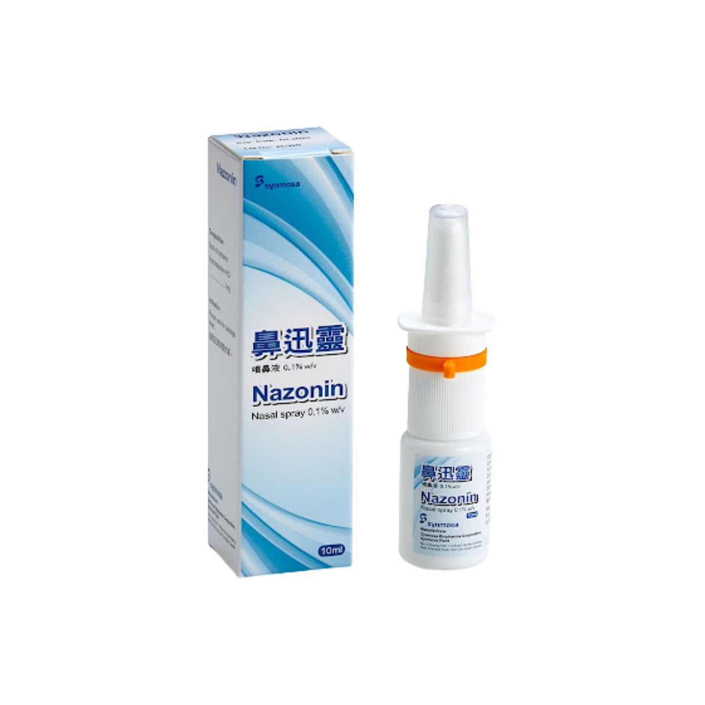 Nazonin nasal spray 0.1% w/v 10ml