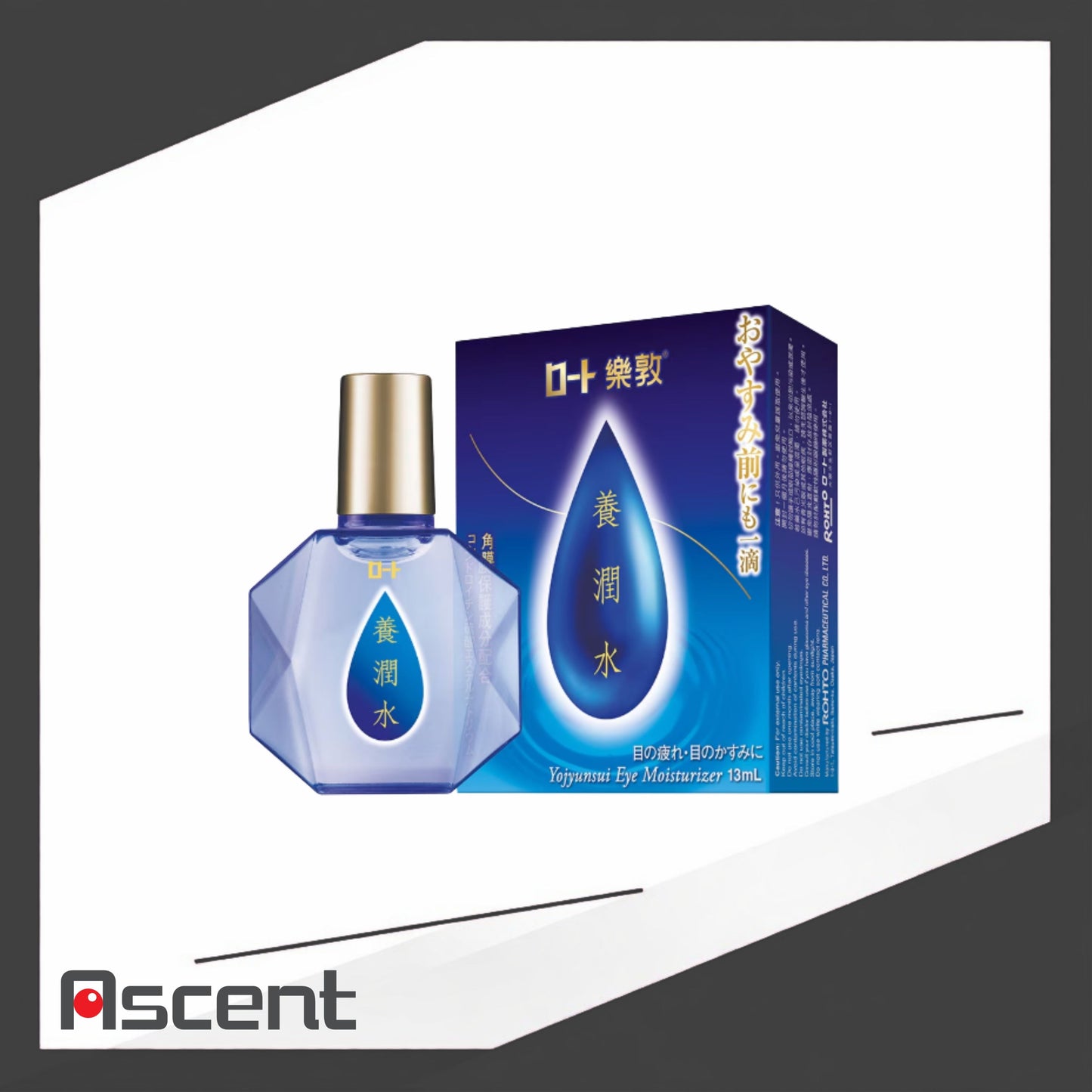 Rohto Eye Moisturizer 13ml