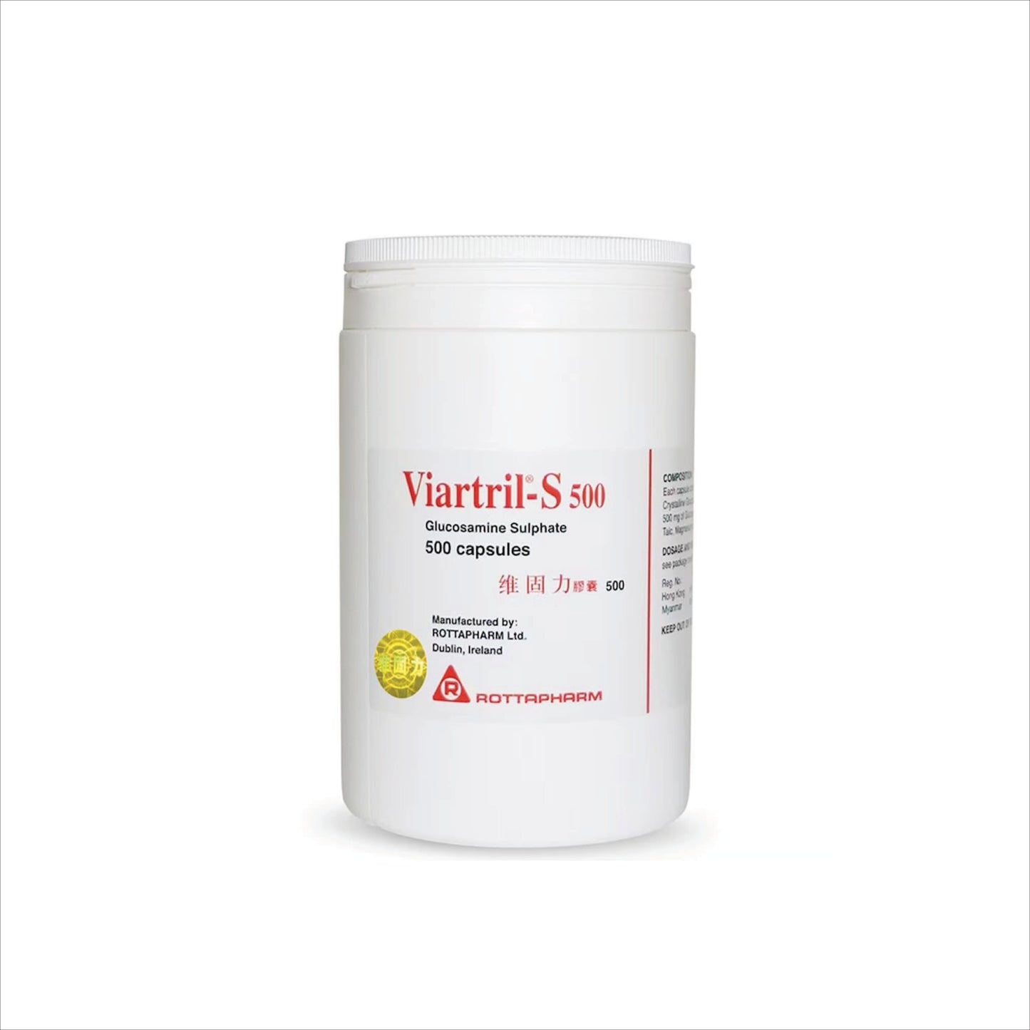 Viartril-S維固力葡萄糖胺500毫克 500粒