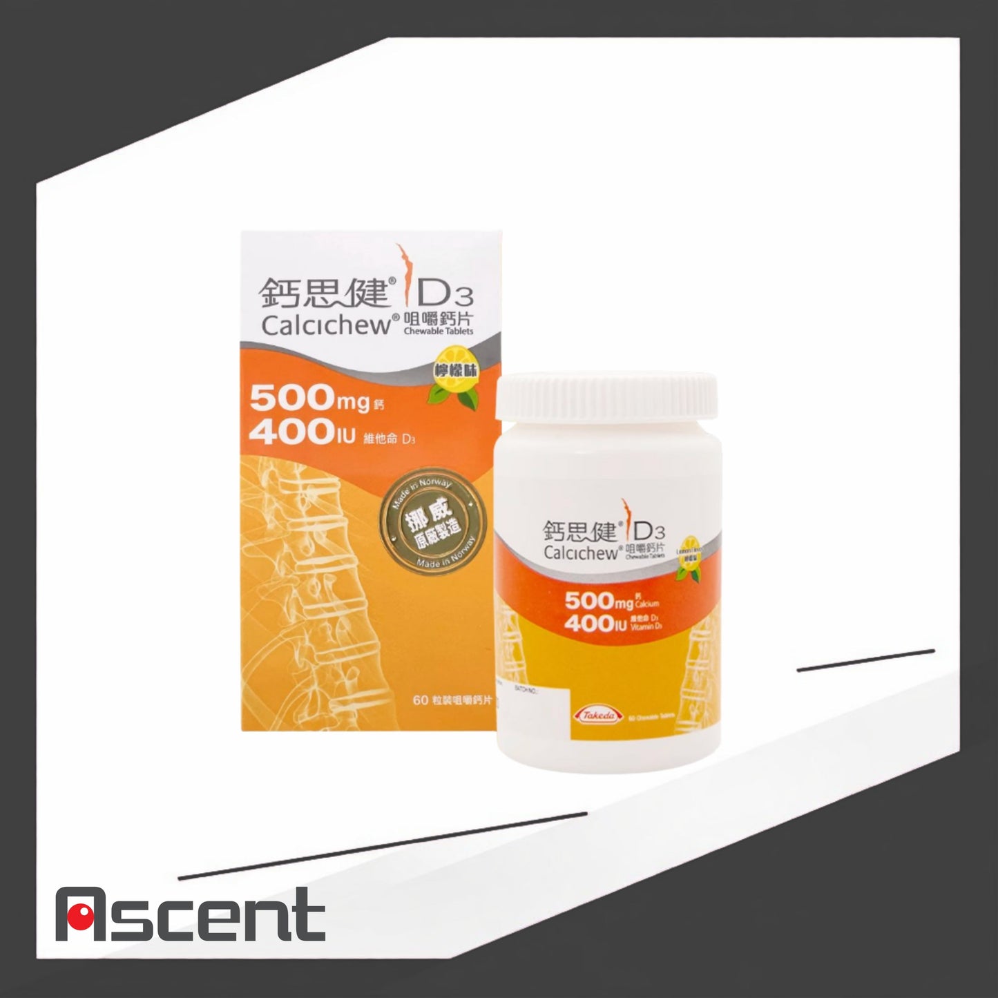 Calcichew D3 Chewable Tablets 500mg/400IU 60 Tablets