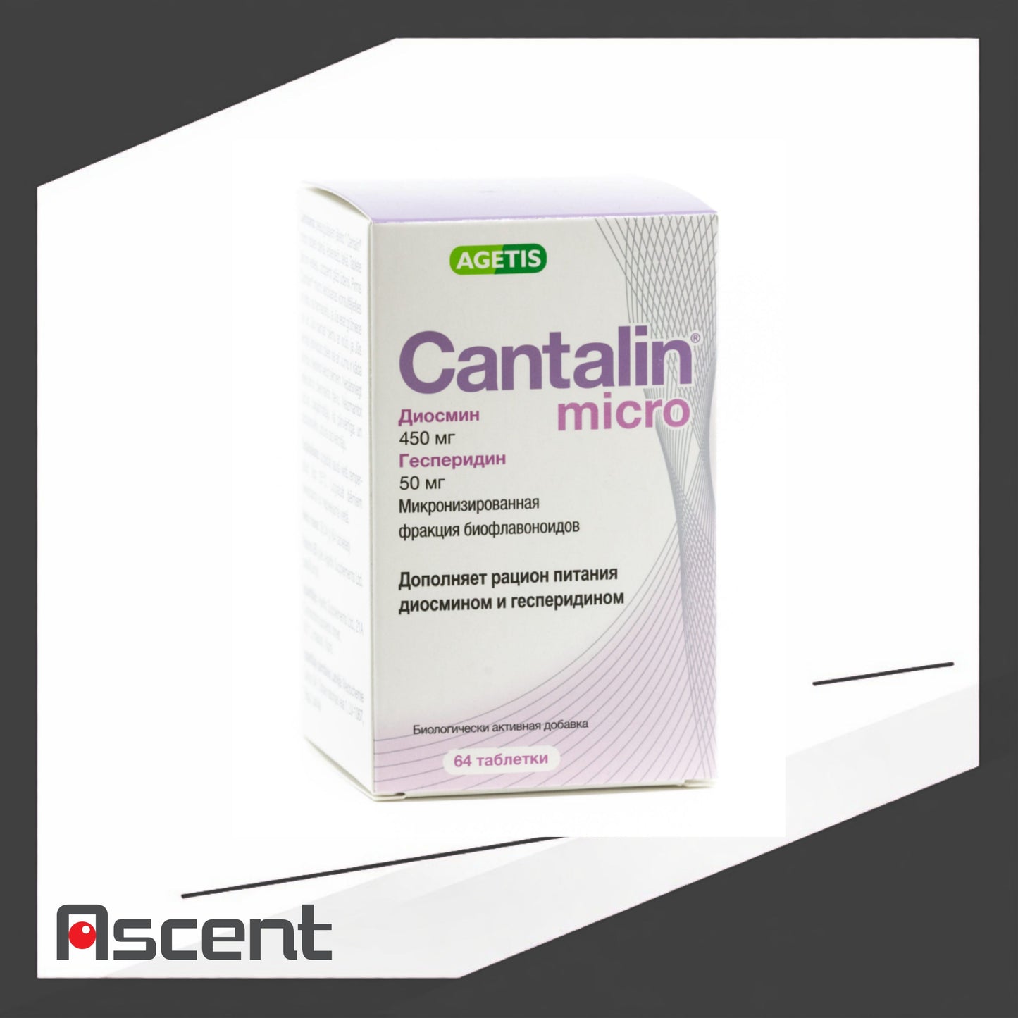 Cantalin Micro (Dopsmin 450mg/ hesperidin 50mg) tab