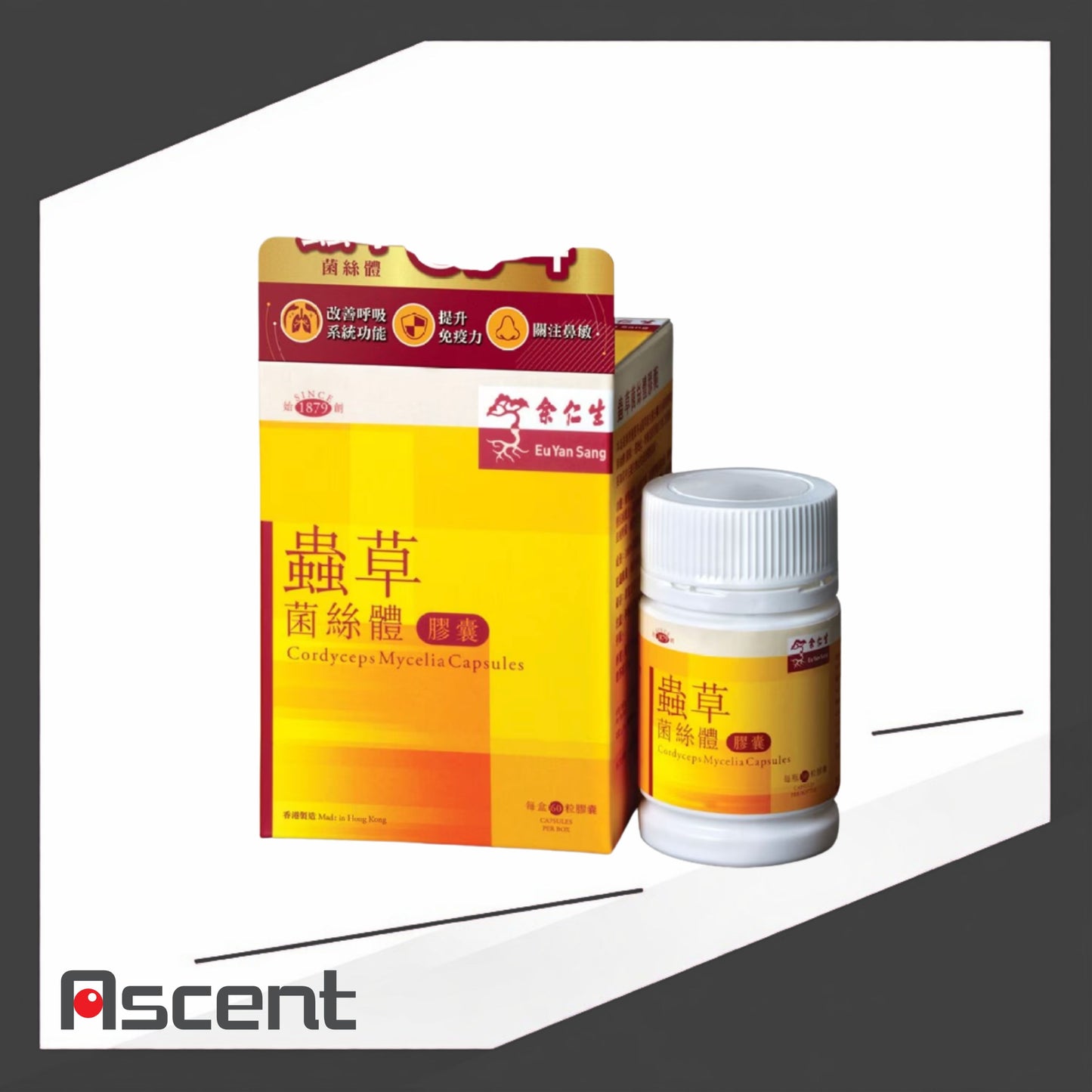 Eu Yan Sang CS-4 Cordyceps Mycelia 60 Capsules