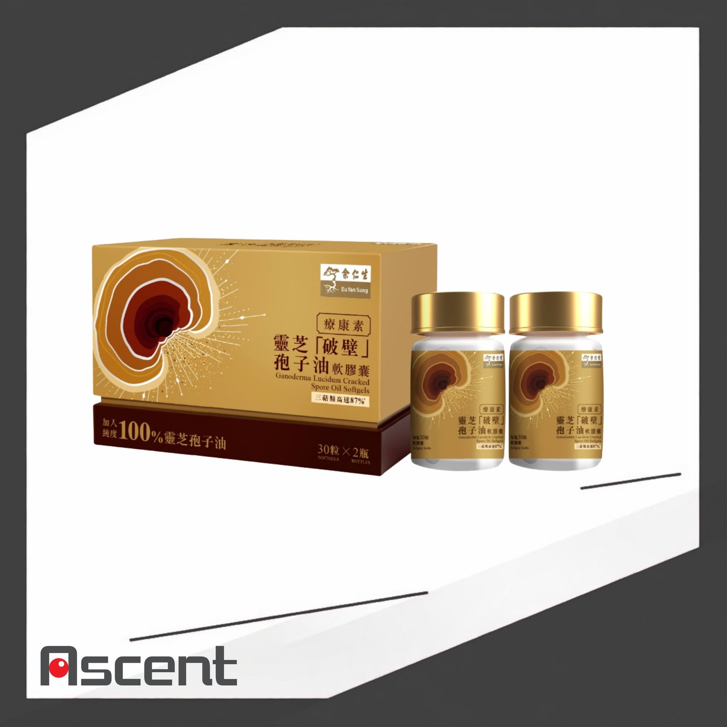Eu Yan Sang Lingzhi Spore Oil Softgels 60 Capsules