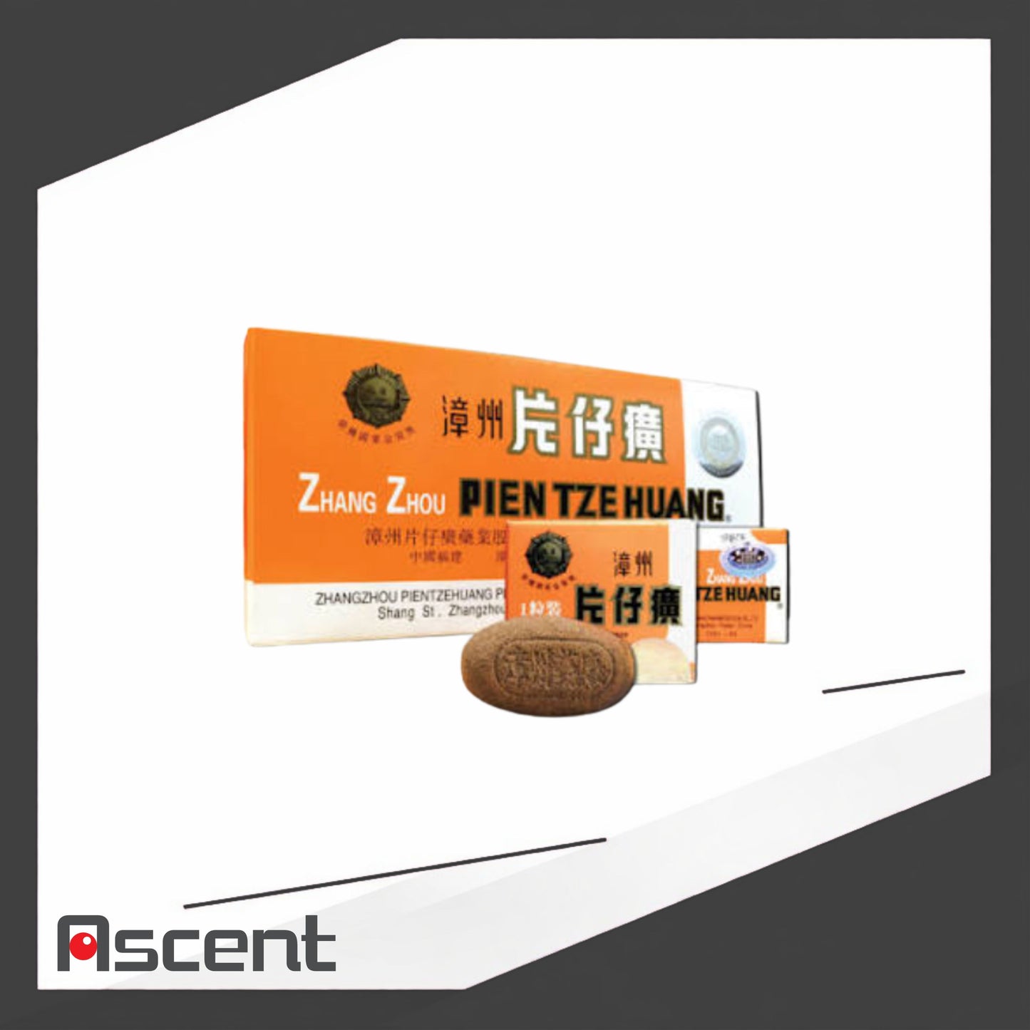 Jebsen Zhangzhou Pien Tze Huang Traditional Pack 10 Pills