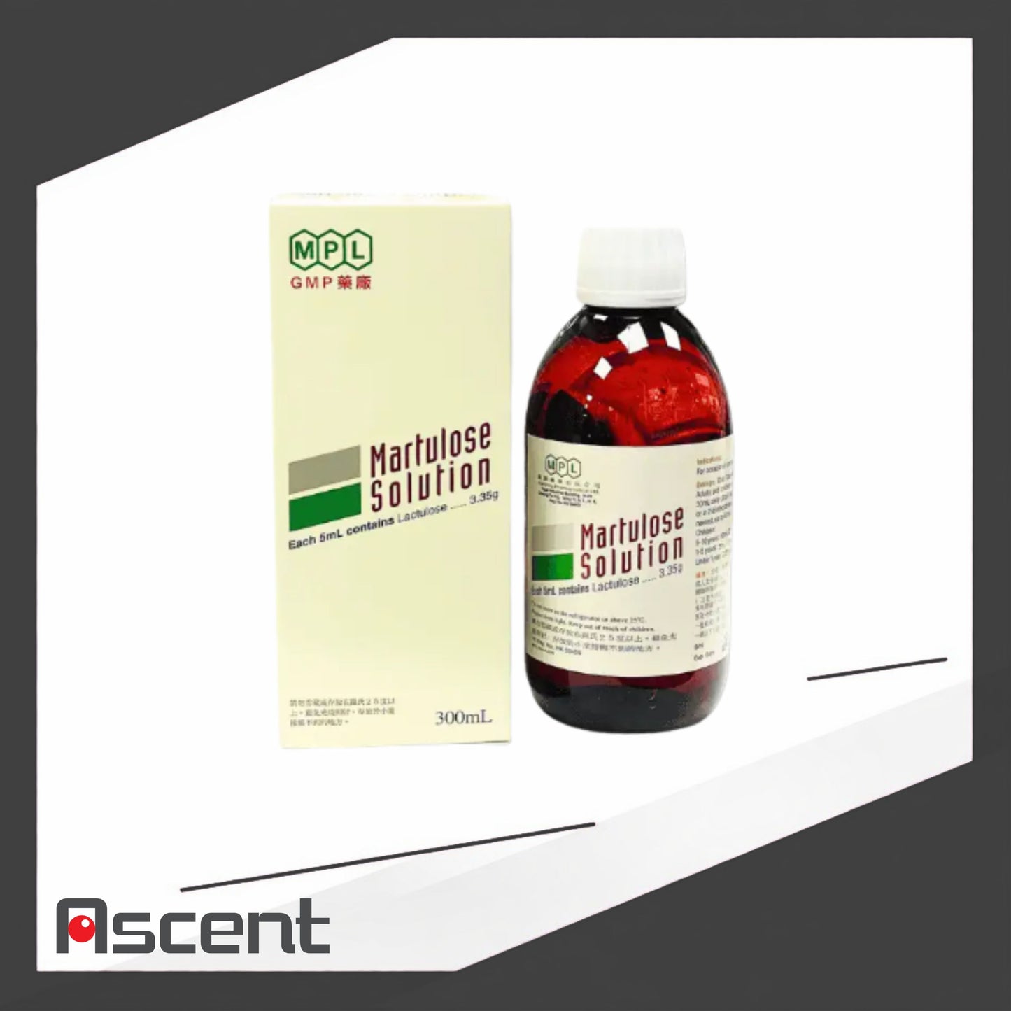 Martulose Solution 3.35g/5ml 300ml