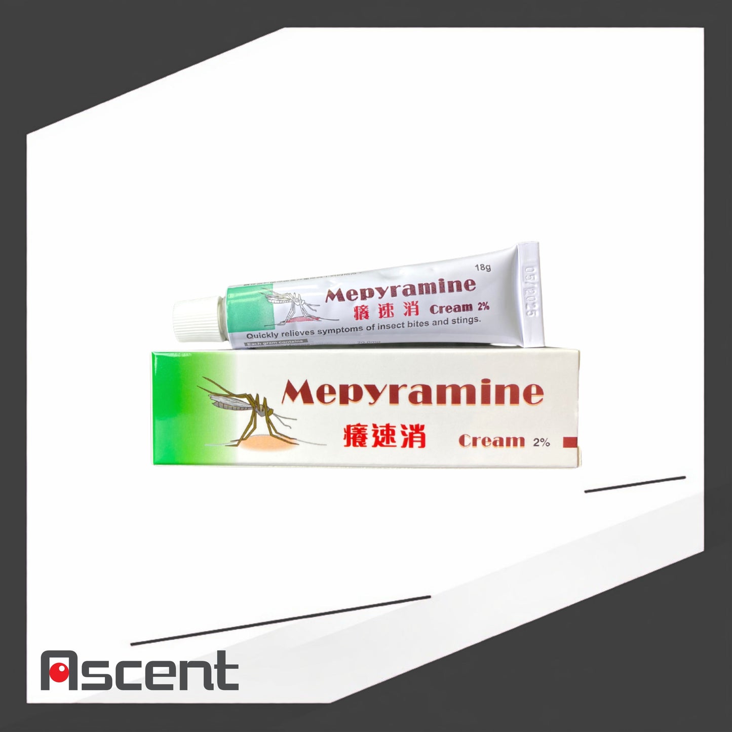 Mepyramine 2% anti-itch cream 18g