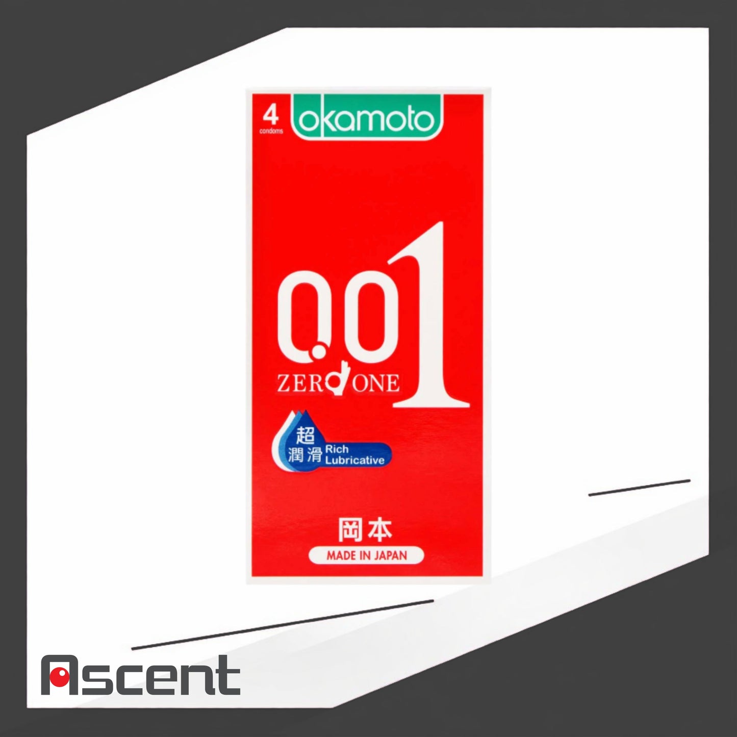 Okamoto 0.01 Red Condoms 4s