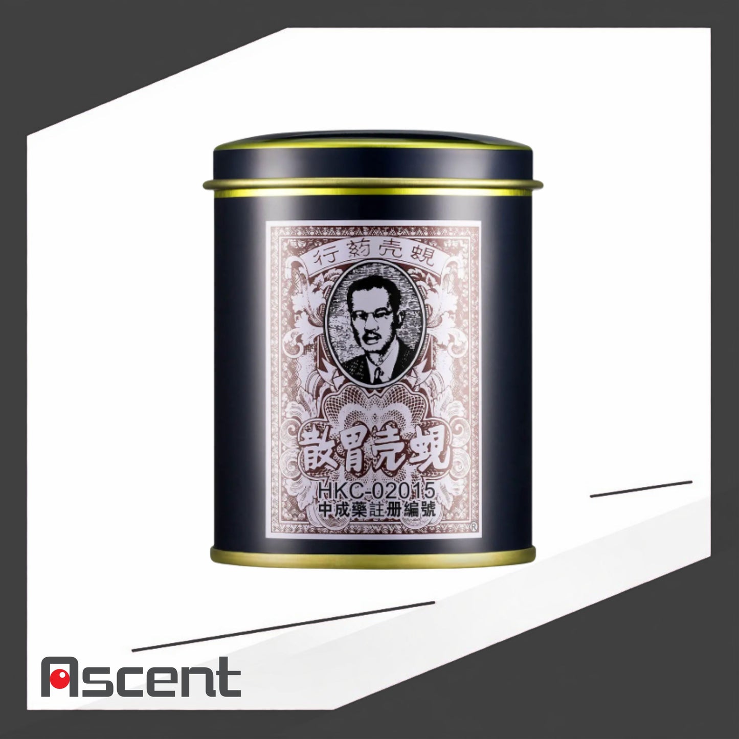 Shell Stomach Powder 60g Can