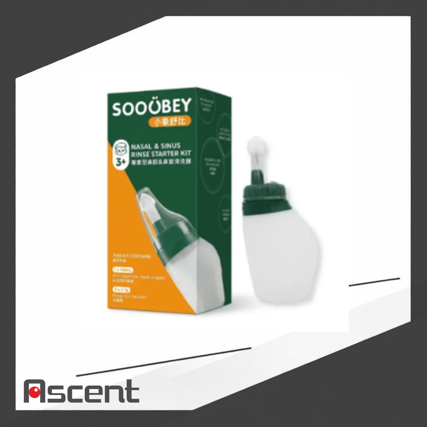 Sooubey Nasal & Sinus Rinse Starter Kit