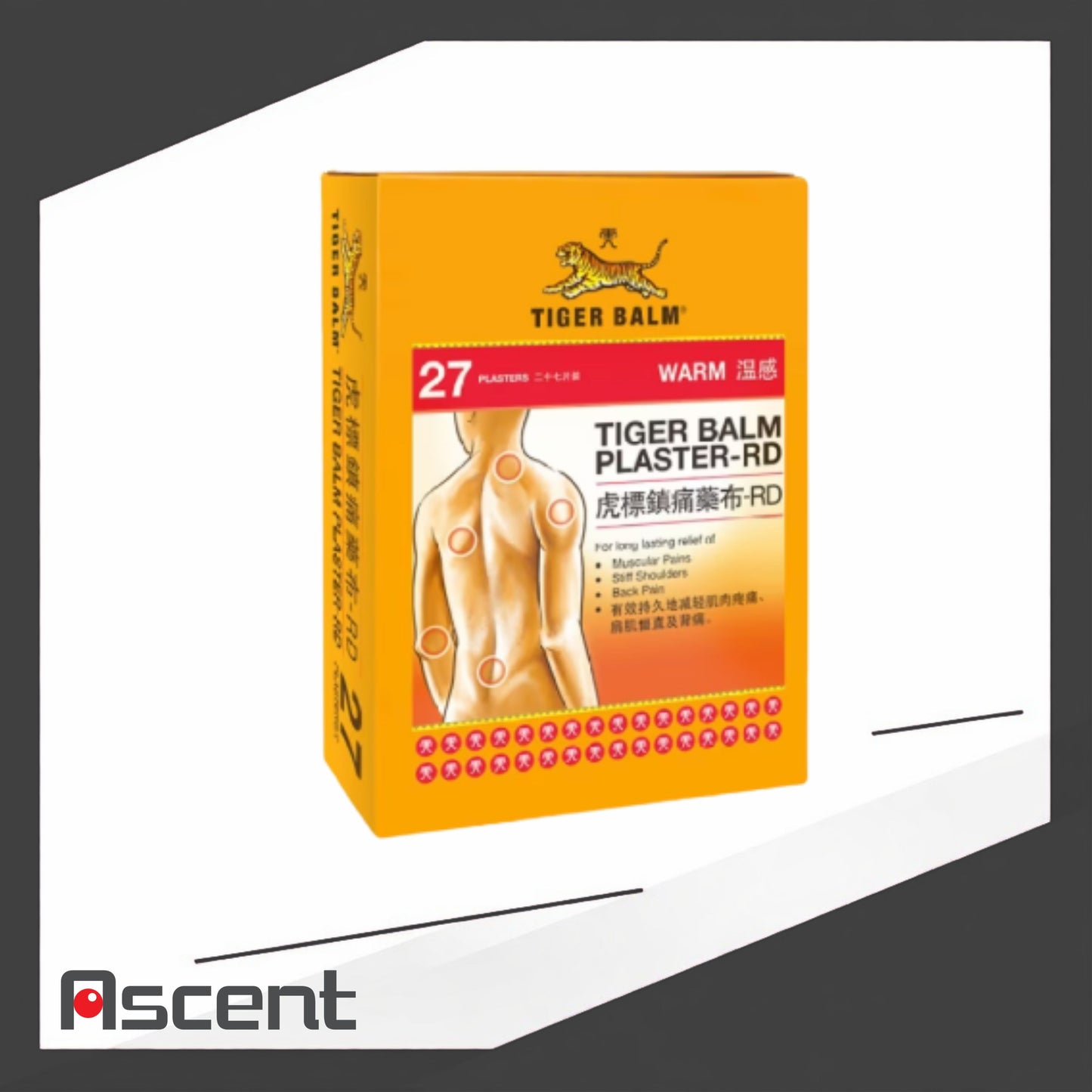 Tiger Balm Plaster Warm 27 Patches