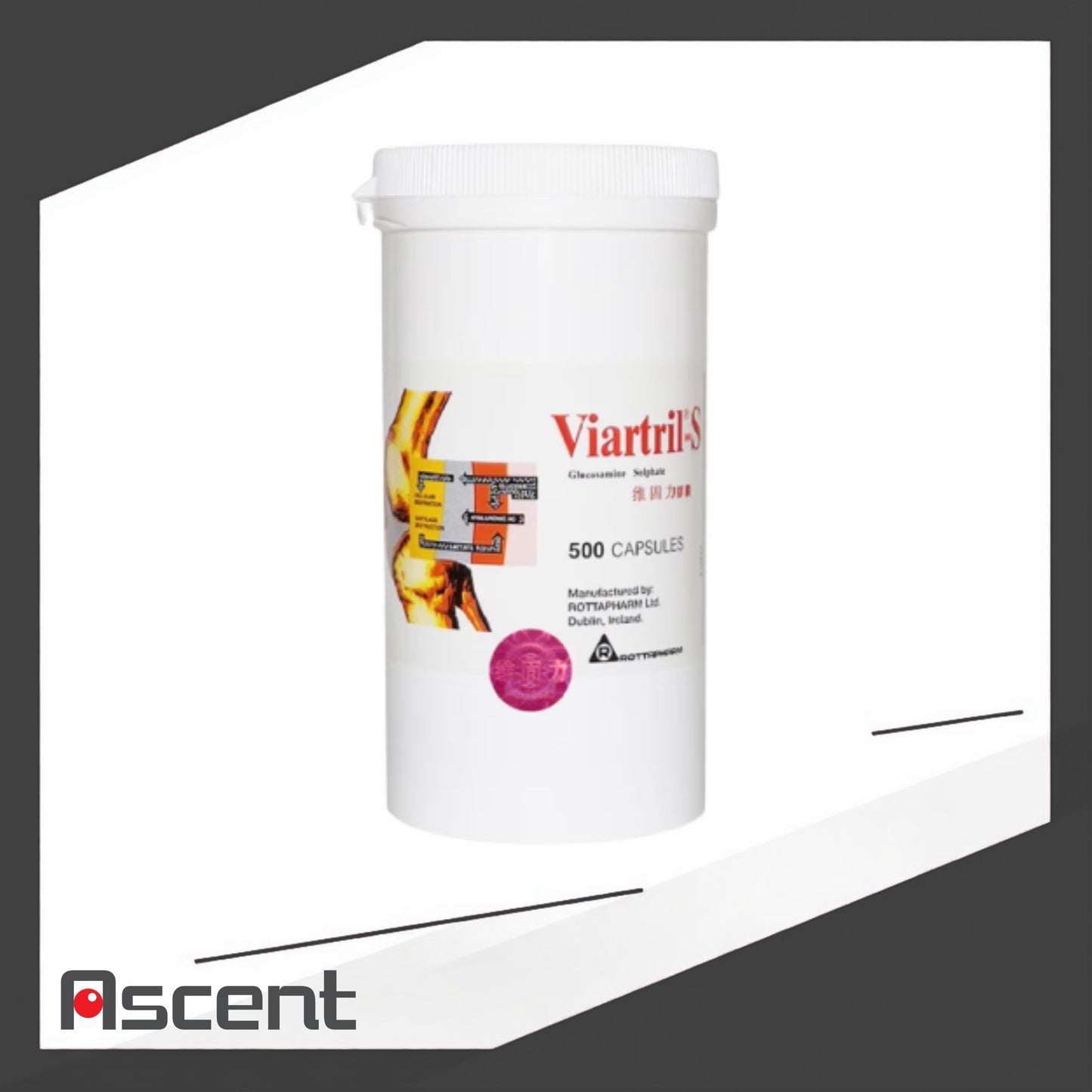 Viartril-S 250mg Glucosamine Sulphate 500 Capsules