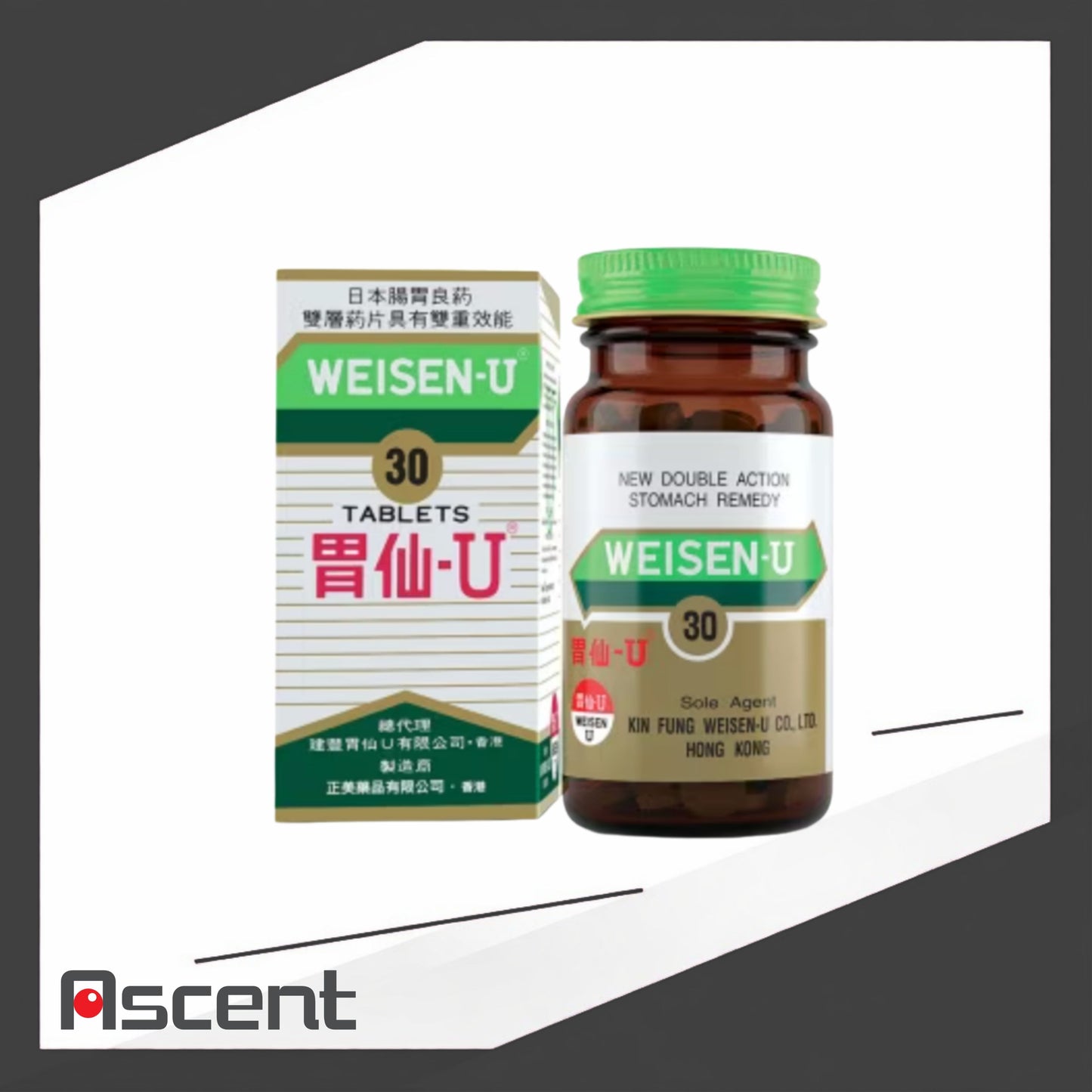 Weisen-U Tablets 30s