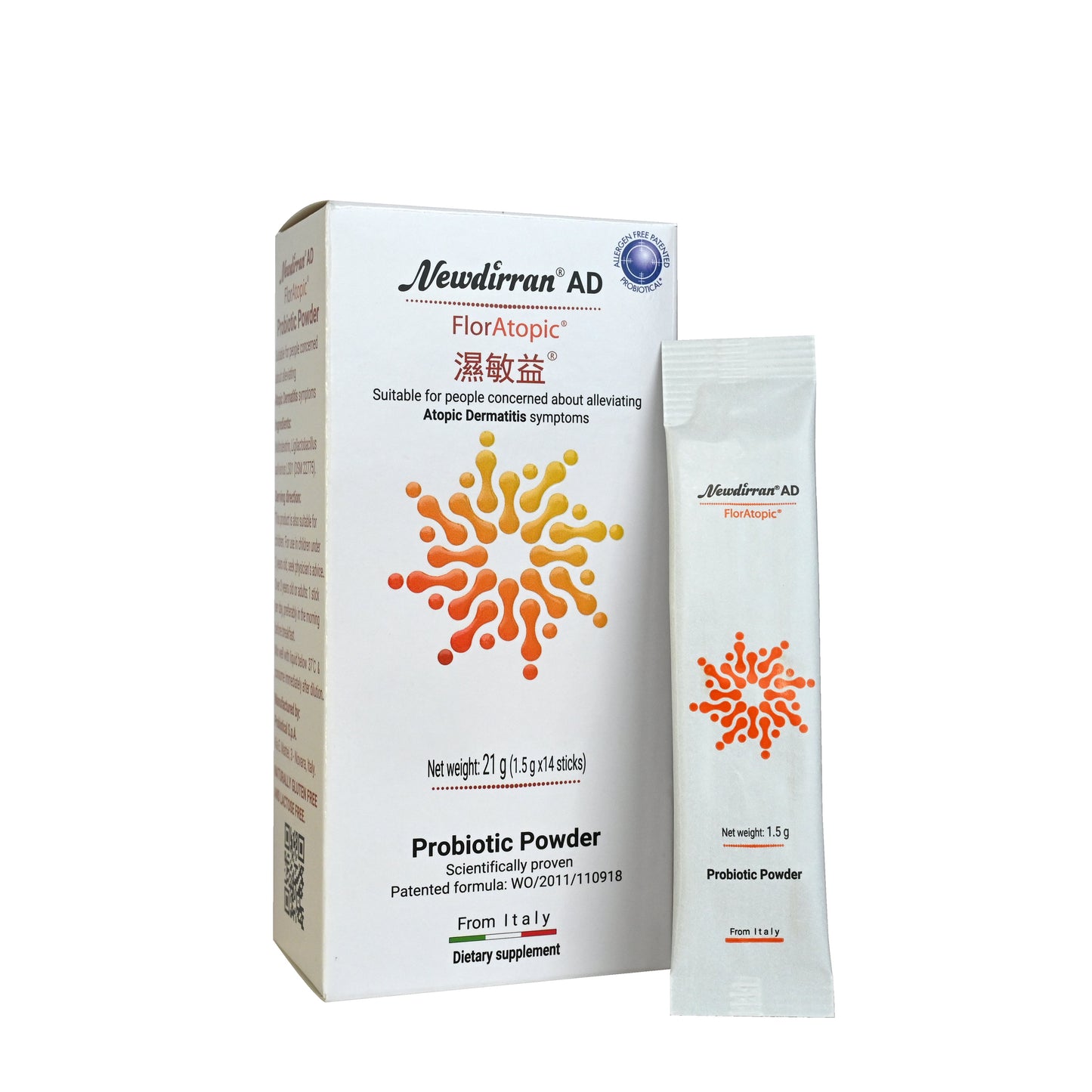 Newdirran AD Probiotics 14 sticks NEWDIRRAN® AD 濕敏益益生菌 14 包