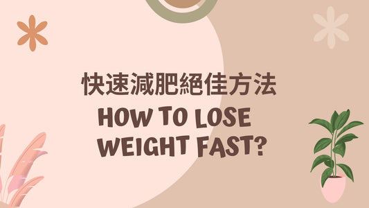 How to lose weight fast?