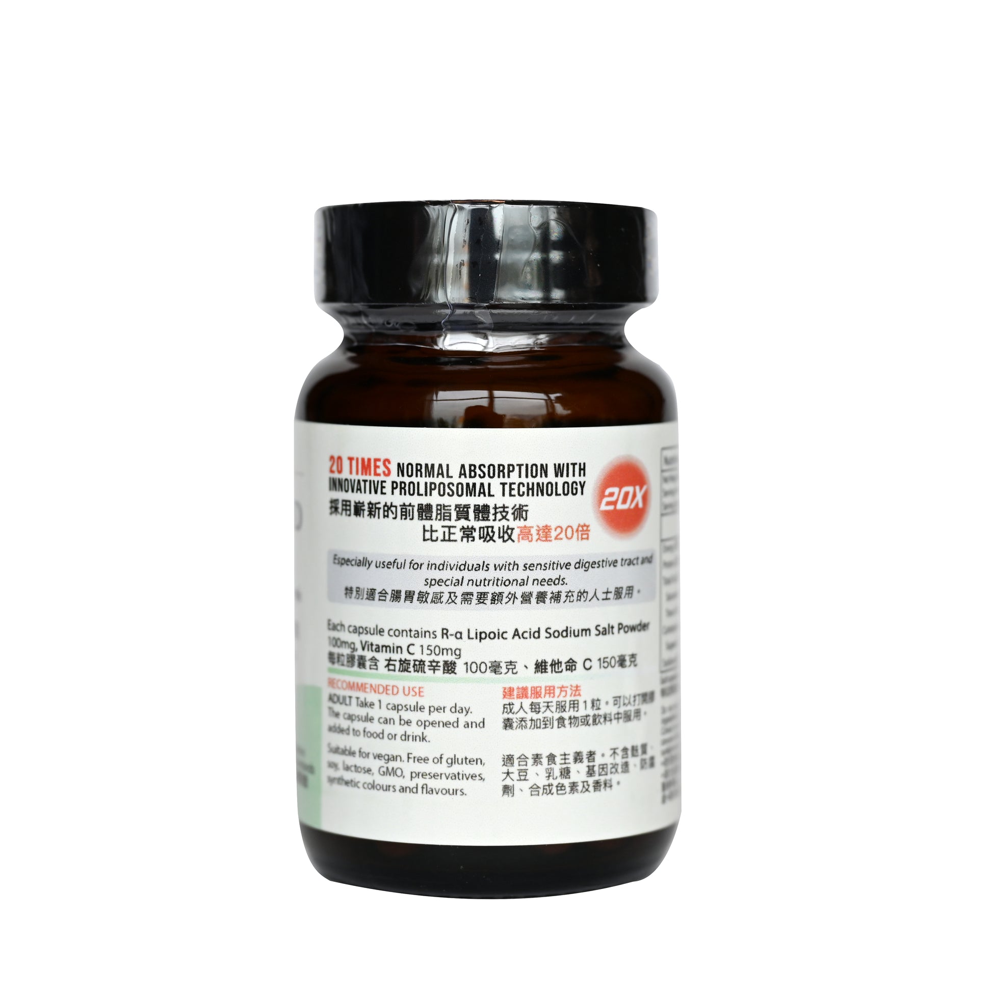 LipoFast α-Lipoic Acid capsules 30s	健補快 α-硫辛酸膠囊 30s