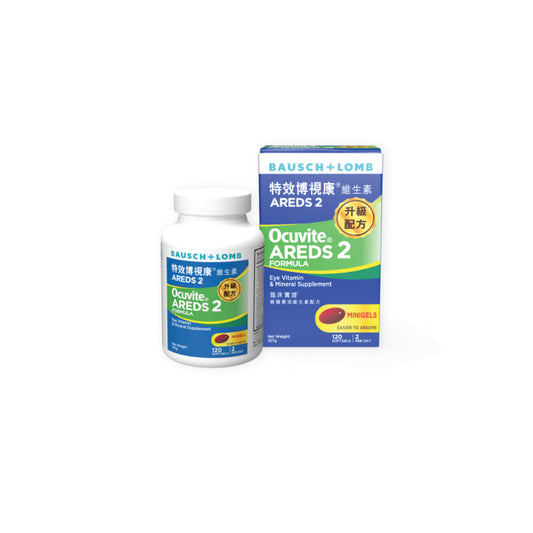 Bausch+Lomb Ocuvite AREDS 2 120s