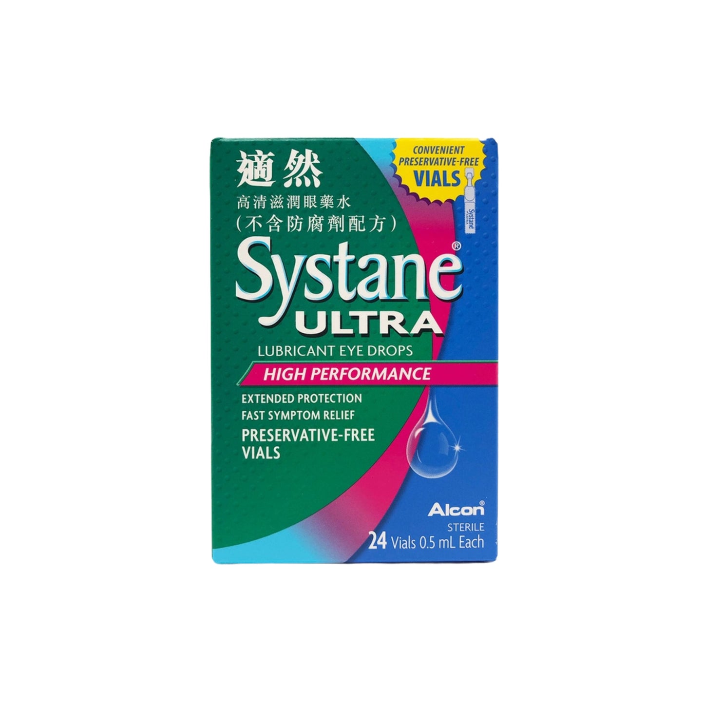 Alcon適然高清滋潤眼藥水(無防腐劑裝) 0.5毫升 x 24支
