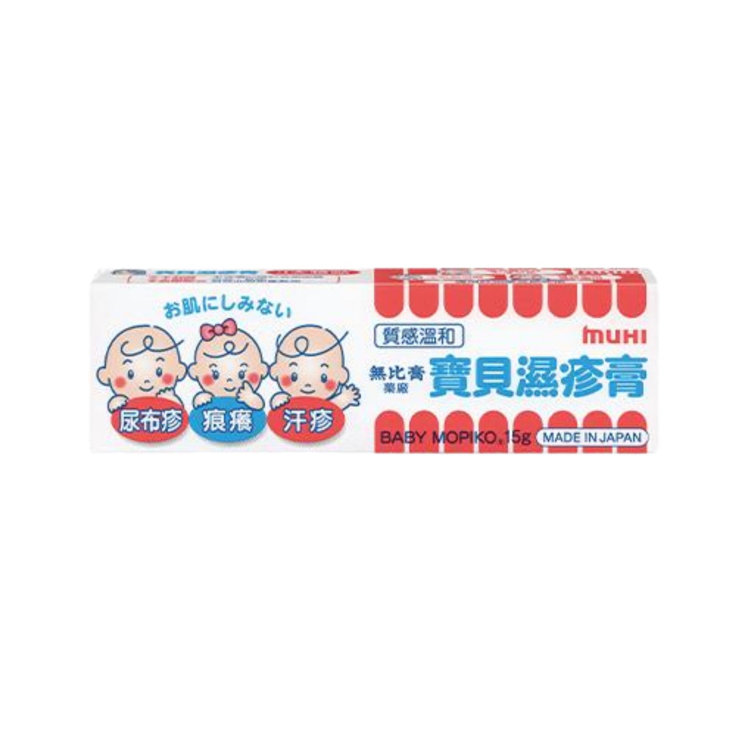 Mopiko無比膏 寶貝濕疹膏15克
