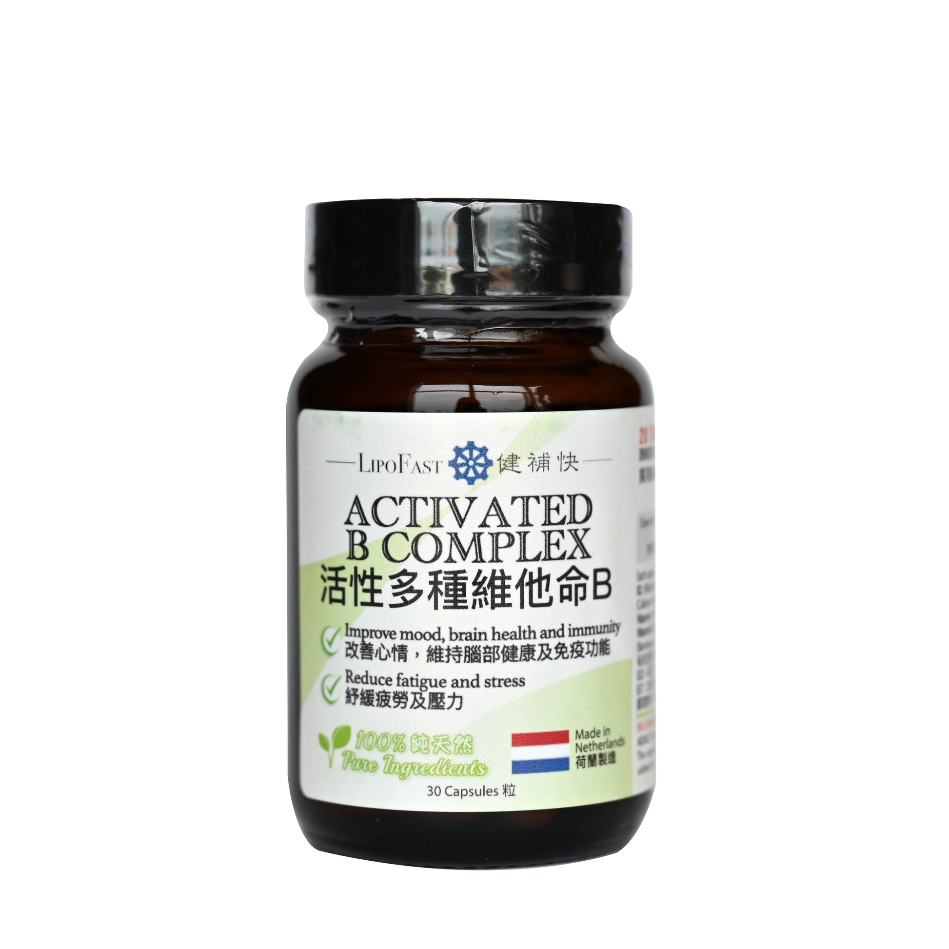 LipoFast Activated B Complex capsules 30s	健補快 活性多種維他命B膠囊 30s