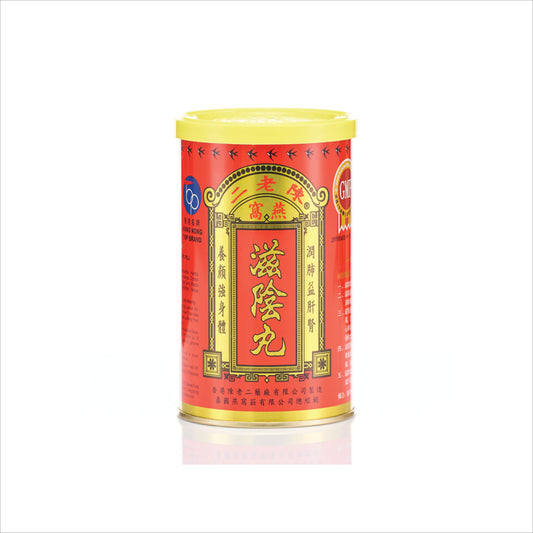Chan Lo Yi Bird's Nest Tonic Pills 5g x 26 packs