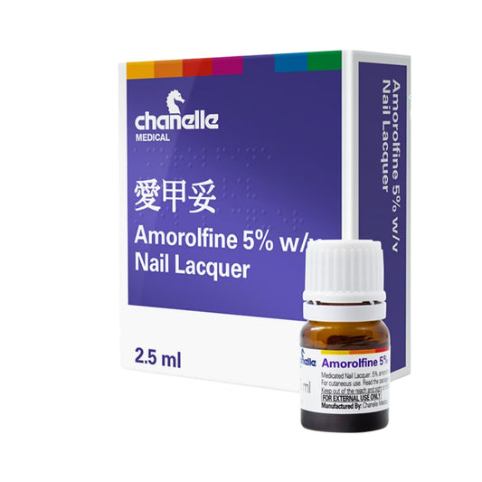 Amorolfine 愛甲妥灰甲水 2.5ml