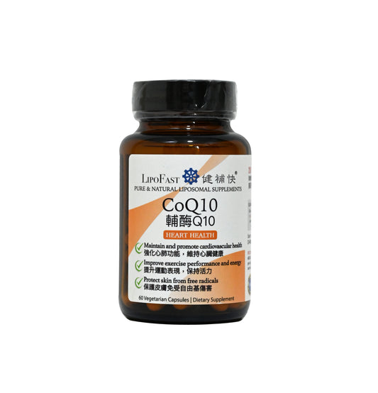 健補快 輔酶Q10膠囊 60s