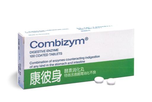 Combizym 100 tablets