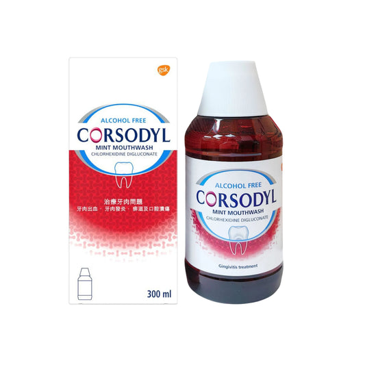 CORSODYL漱口水 300ml