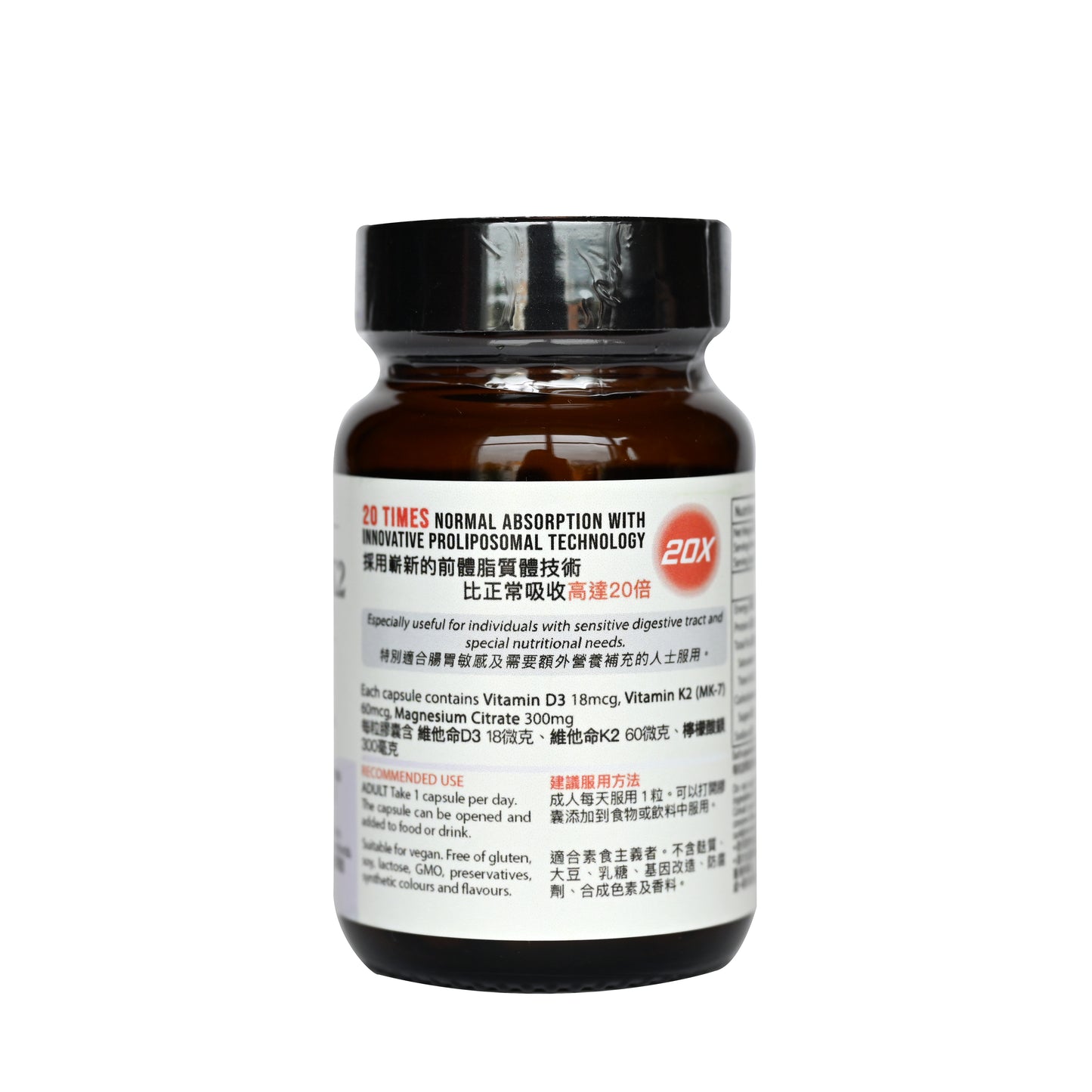 LipoFast Vitamin D3K2 capsules 30s	健補快 維他命D3K2膠囊 30s