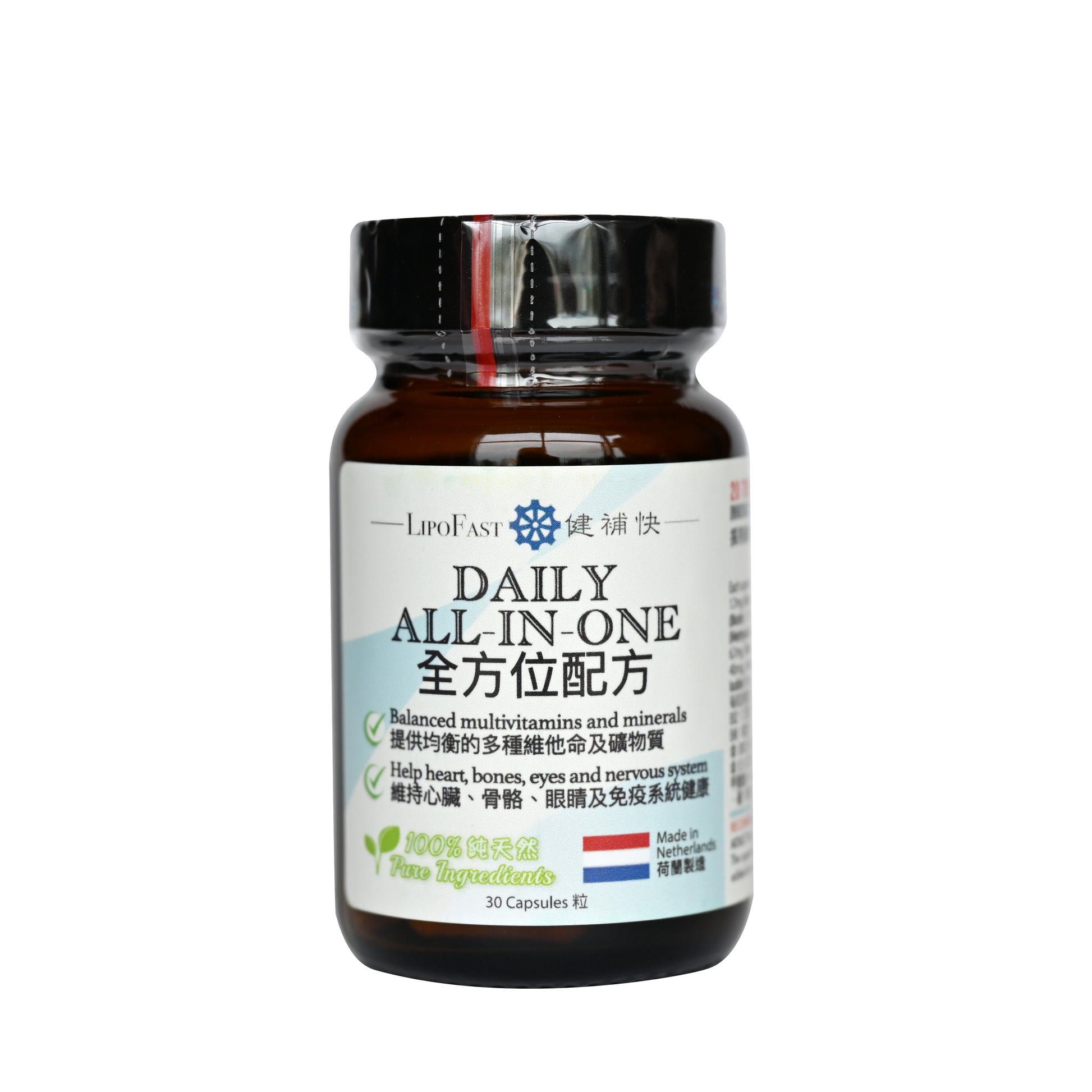 LipoFast Daily all-in-one capsules 30s	健補快 全方位配方膠囊 30s