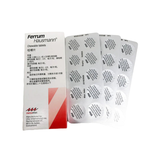 Ferrum Hausmann® 咀嚼片30片