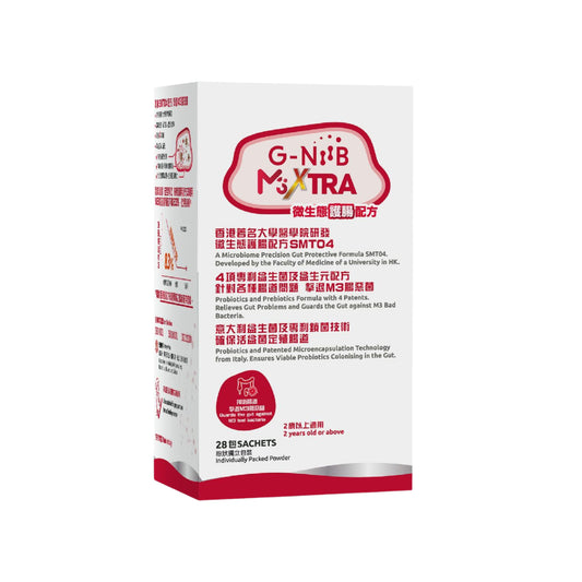 G-NiiB - M3XTRA 微生態護腸配方益生菌 28包盒裝