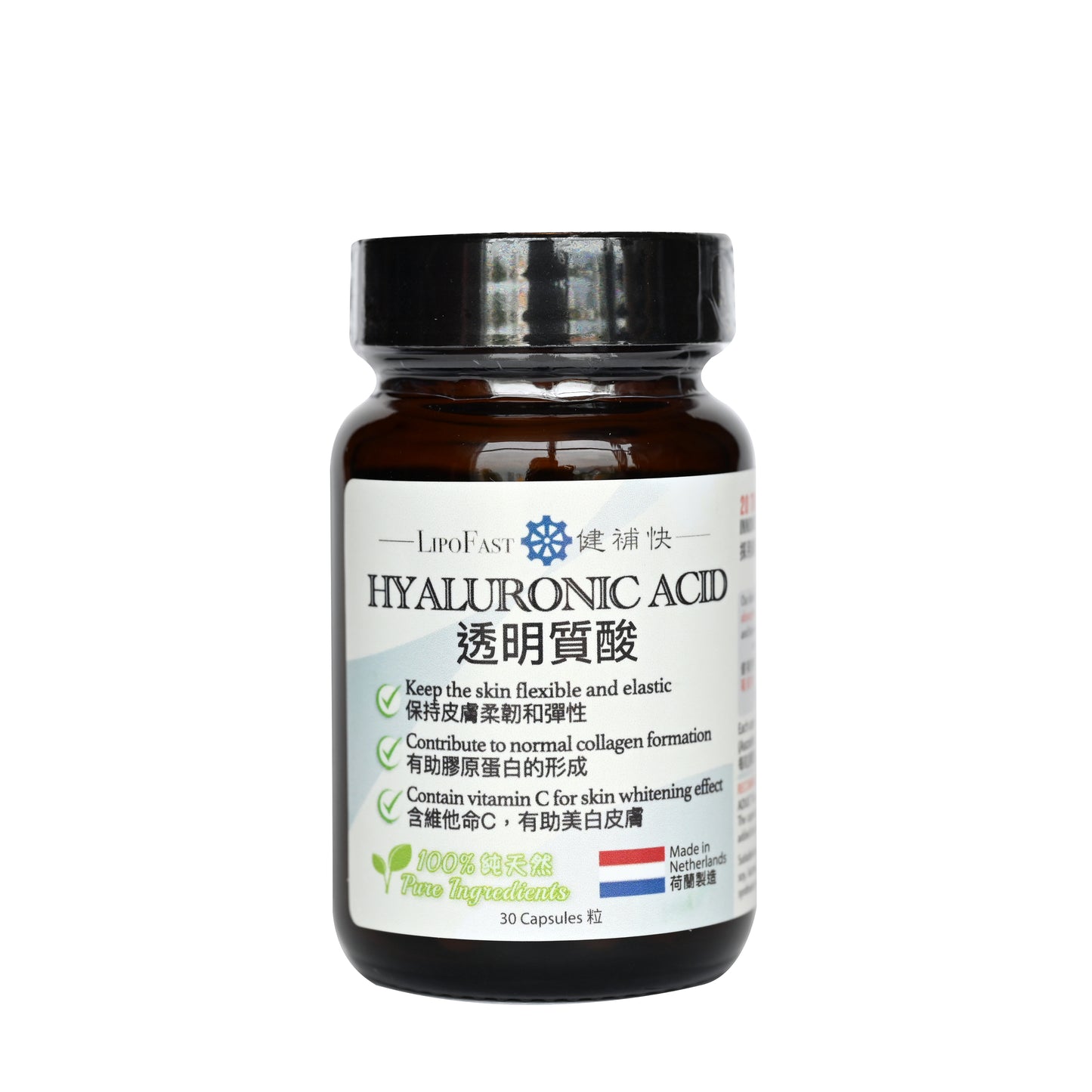 LipoFast Hyaluronic acid capsules 30s	健補快 透明質酸膠囊 30s