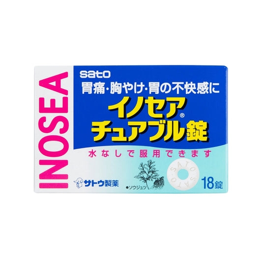 SATO INOSEA佐藤胃適爾咀嚼片18粒