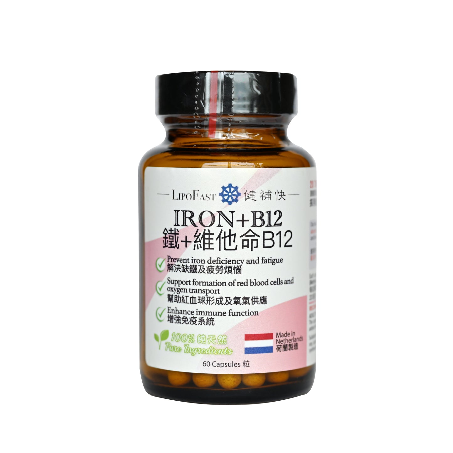 LipoFast Iron + B12 capsules 60s	健補快 鐵+維他命B12膠囊 60s