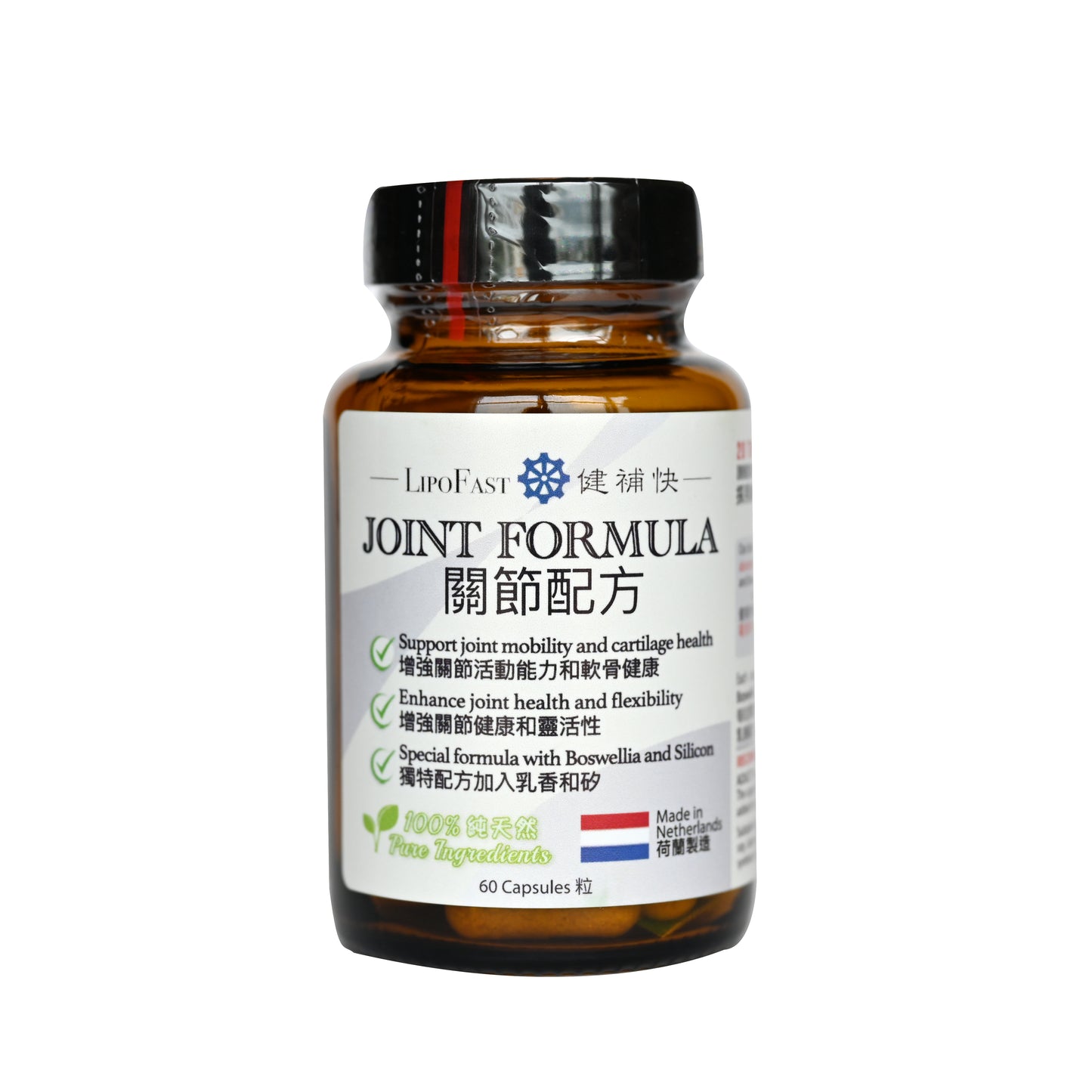 LipoFast Joint Formula capsules 60s	健補快 關節配方膠囊 60s