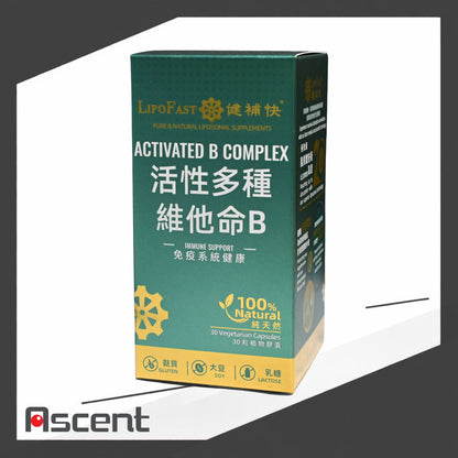 LipoFast Activated B Complex capsules 30s