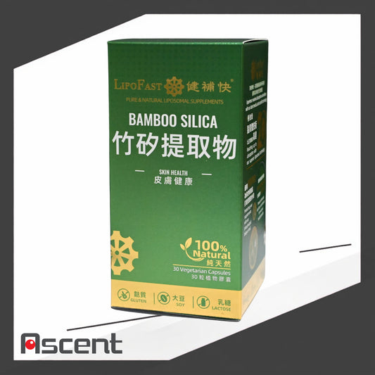 LipoFast Bamboo Silica capsules 30s