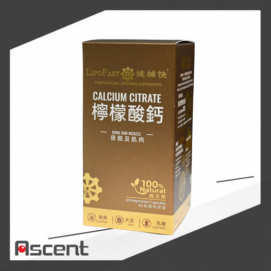 LipoFast Calcium Citrate capsules 60s