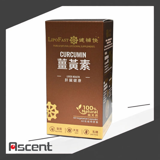 LipoFast Curcumin capsules 60s