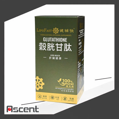 LipoFast Glutathione capsules 60s
