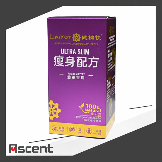 LipoFast Ultra Slim capsules 60s