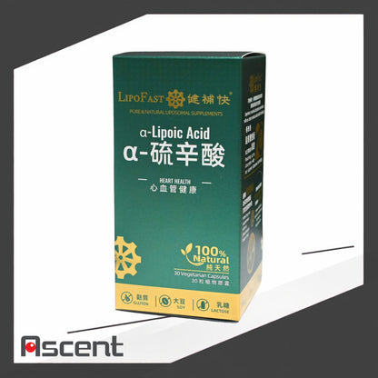 LipoFast α-Lipoic Acid capsules 30s