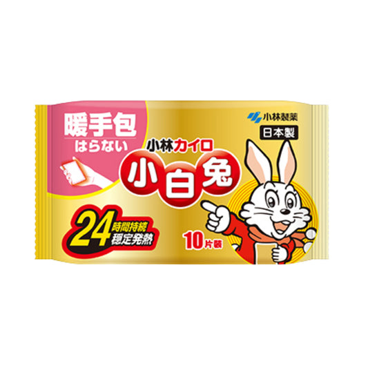 小白兔細包金裝暖手包5片