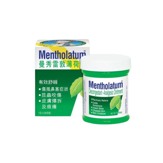 Mentholatum 曼秀雷敦薄荷膏 28克