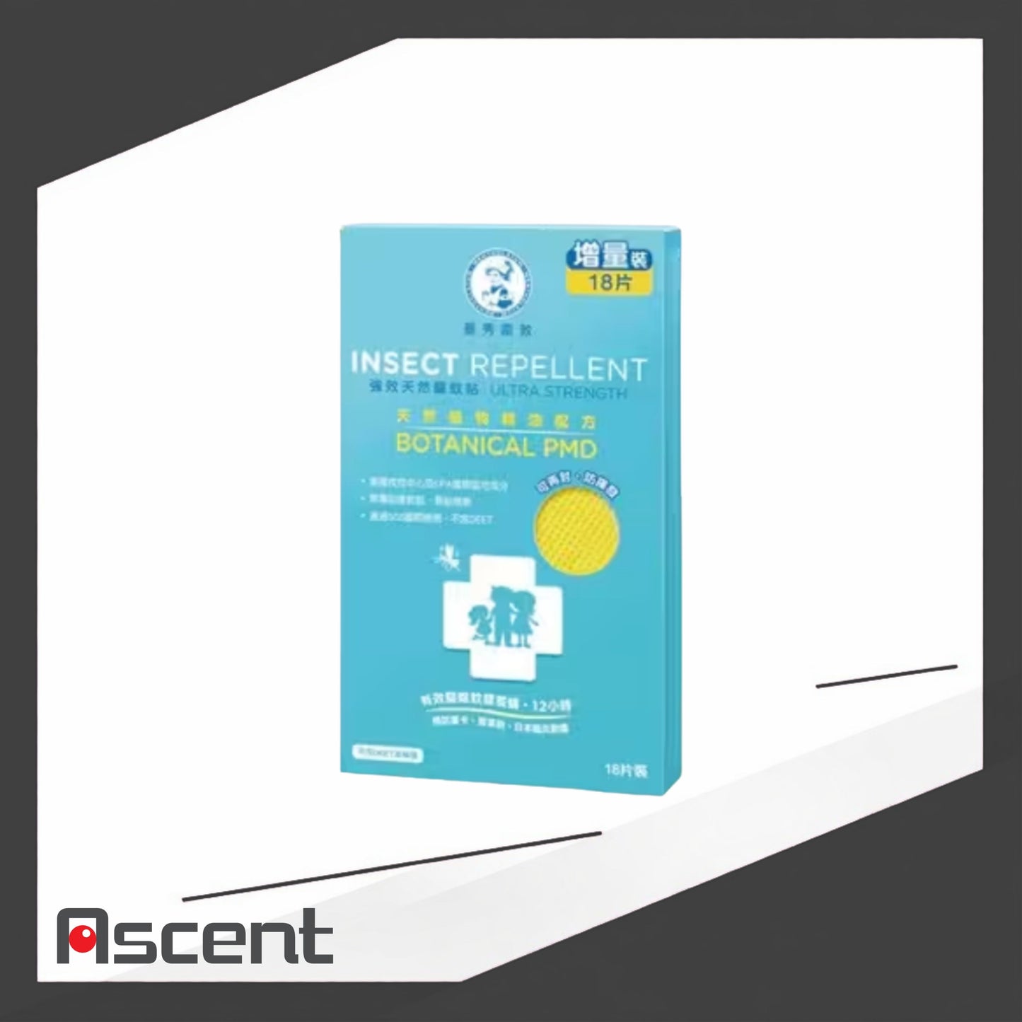 Mentholatum Natural Insect Repellent Patch 18s